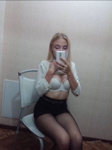 Марина